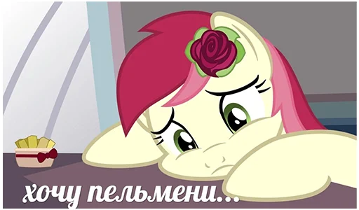 😣 Стикер «Понемемы» для Telegram