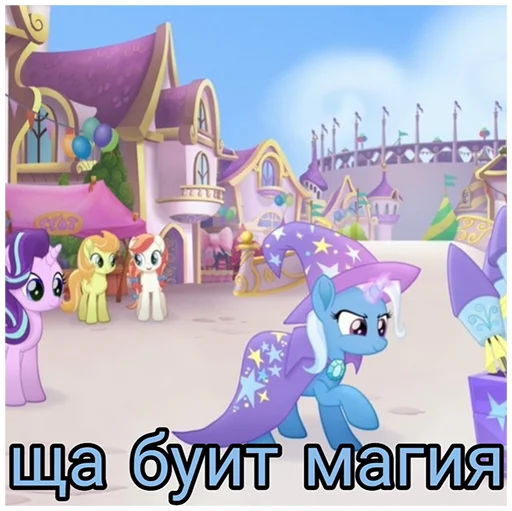 🤯 Стикер «Понемемы» для Telegram