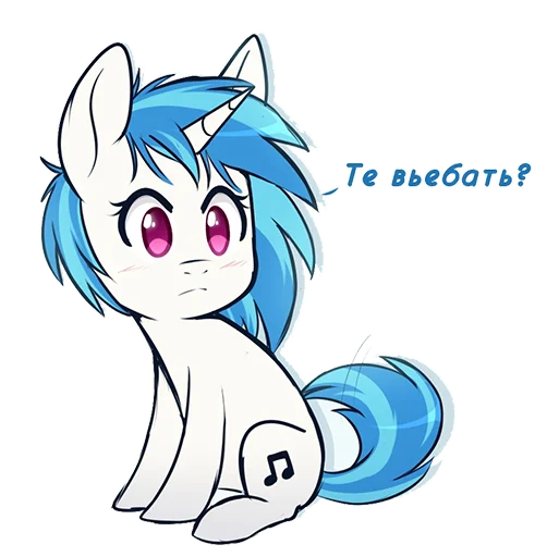 👺 Стикер «Понемемы» для Telegram