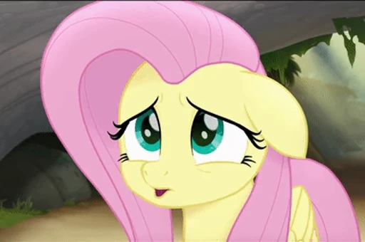 😞 Стикер «MLP The Movie» для Telegram