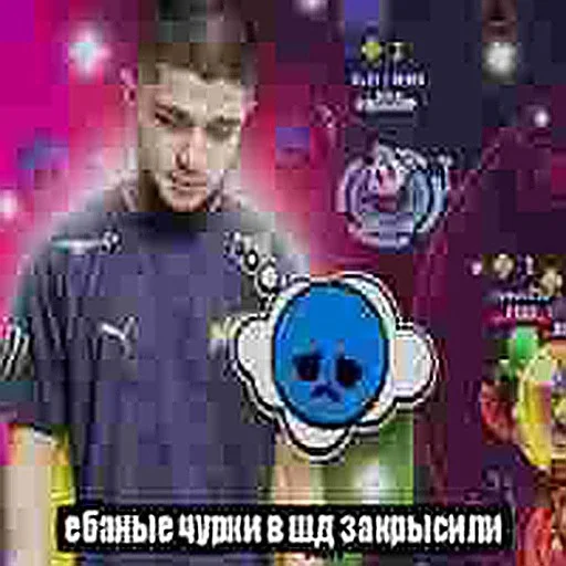 😔 Стикер «ММА чурка» для Telegram