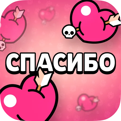 😊 Стикер «MMA & BSTICKERS» для Telegram