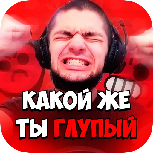 Стикерпак MMA & BSTICKERS для Telegram