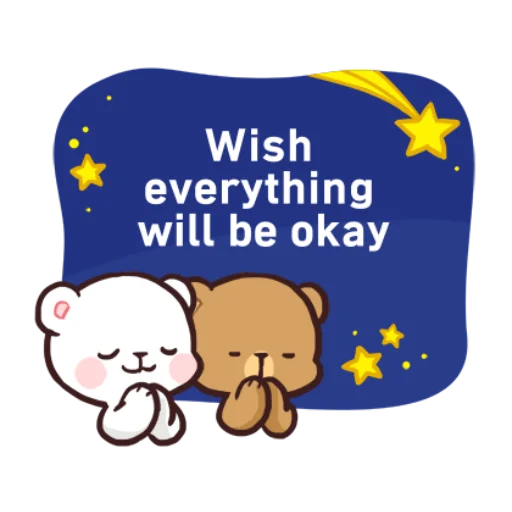 🙏 Стикер «Milk & Mocha Everyday» для Telegram