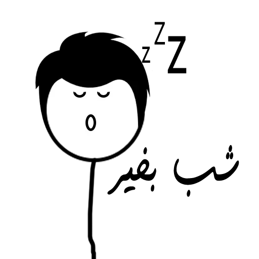 🤪 Стикер «Мемы с топориком» для Telegram