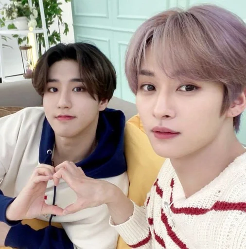💕 Стикер «minho» для Telegram
