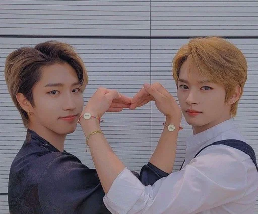 💕 Стикер «minho» для Telegram