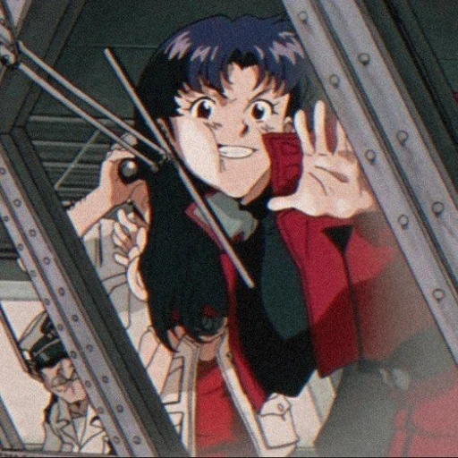 🦋 Стикер «𝖒𝖎𝖘𝖆𝖙𝖔 𝖐𝖆𝖙𝖘𝖚𝖗𝖆𝖌𝖎» для Telegram