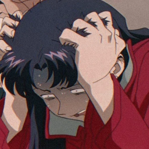 🦋 Стикер «𝖒𝖎𝖘𝖆𝖙𝖔 𝖐𝖆𝖙𝖘𝖚𝖗𝖆𝖌𝖎» для Telegram