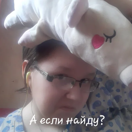 😳 Стикер «Ммм.. Татьяночка» для Telegram