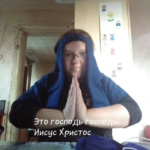 🙏 Стикер «Ммм.. Татьяночка» для Telegram