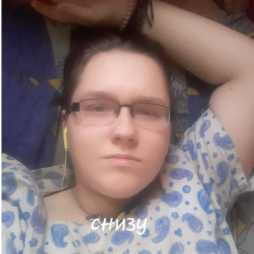 😶 Стикер «Ммм.. Татьяночка» для Telegram