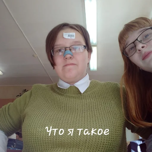 🙁 Стикер «Ммм.. Татьяночка» для Telegram
