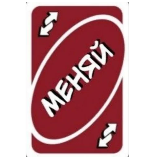 🙃 Стикер «Ммм.. Татьяночка» для Telegram