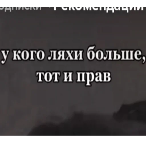 😎 Стикер «Ммм.. Татьяночка» для Telegram