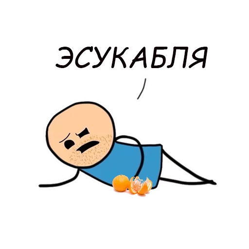 🍊 Стикер «Marmok mems» для Telegram