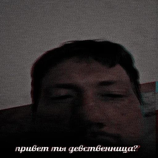 🥵 Стикер «mmm khueta» для Telegram