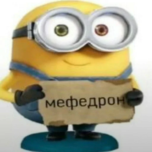 🤙 Стикер «mmm khueta» для Telegram