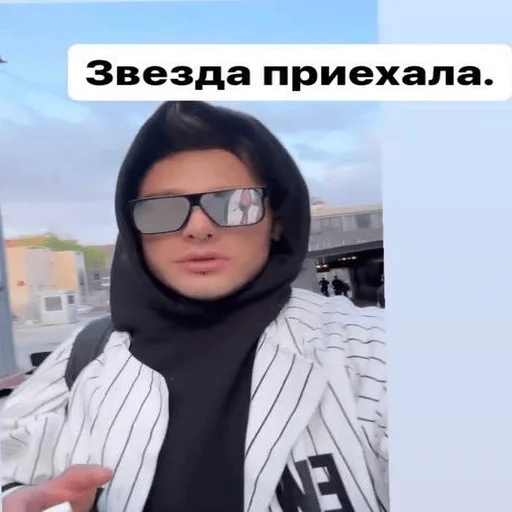 😎 Стикер «mmm khueta» для Telegram
