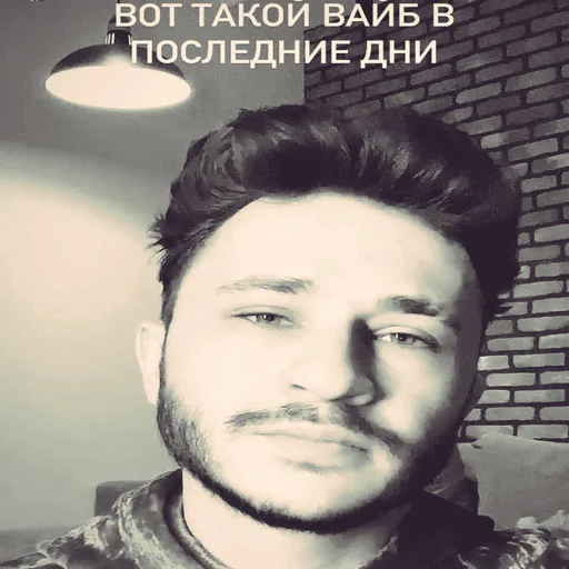 🥺 Стикер «mmm khueta» для Telegram