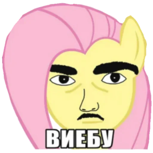 🤢 Стикер «Мммммммм+gen3» для Telegram