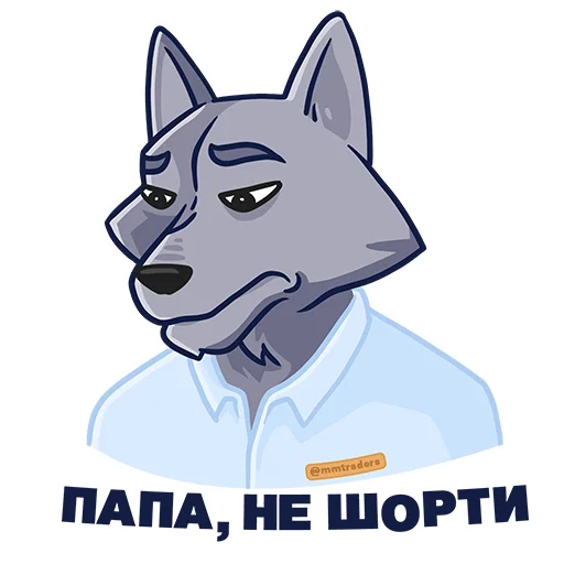 🙁 Стикер «Mmtraders» для Telegram