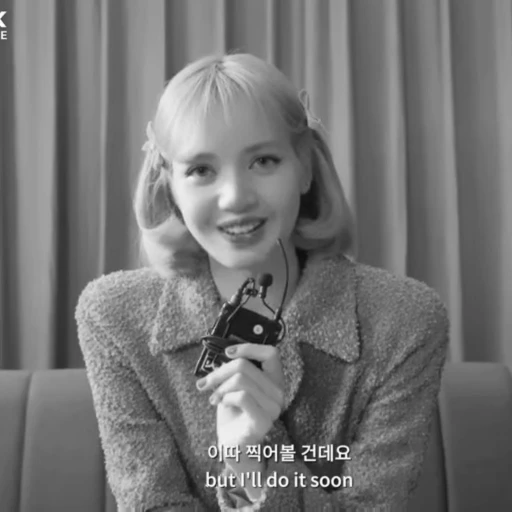 🌟 Стикер «Lisa BP» для Telegram