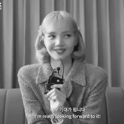 🌟 Стикер «Lisa BP» для Telegram