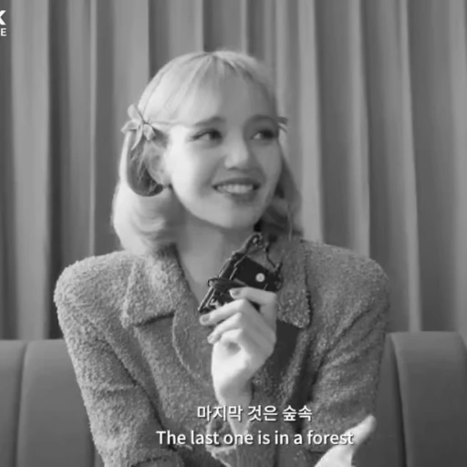 🌟 Стикер «Lisa BP» для Telegram