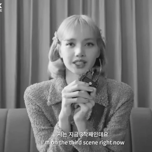 🌟 Стикер «Lisa BP» для Telegram