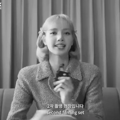 🌟 Стикер «Lisa BP» для Telegram