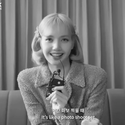 🌟 Стикер «Lisa BP» для Telegram
