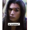 Стикер 33 ❤️ Maneskin