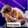 Стикер 17 ❤️ Maneskin