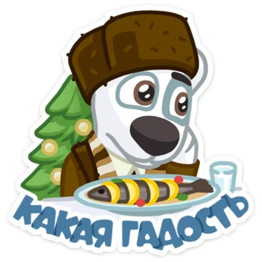 🤢 Стикер «дахуя спотти» для Telegram