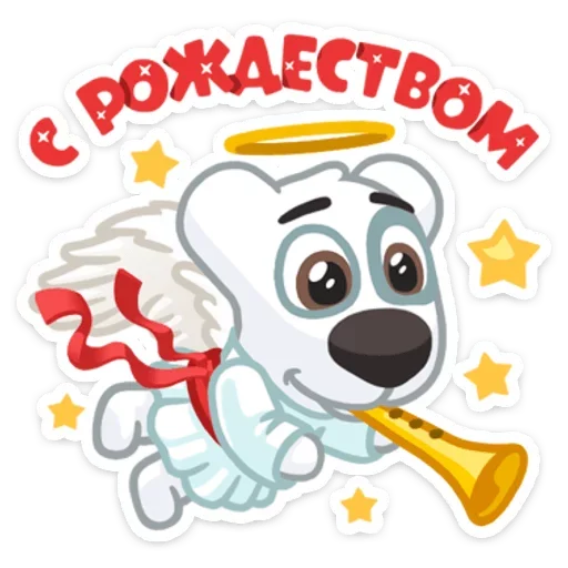 👼 Стикер «дахуя спотти» для Telegram
