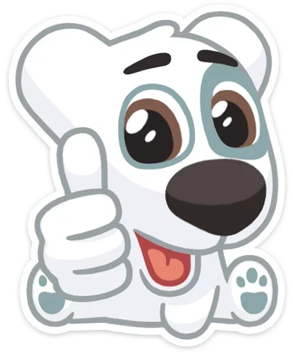 👍 Стикер «дахуя спотти» для Telegram