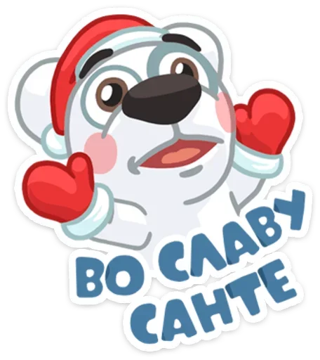 🙌 Стикер «дахуя спотти» для Telegram