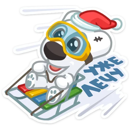 🛷 Стикер «дахуя спотти» для Telegram