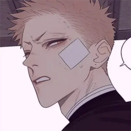 😒 Стикер «Mo Guan Shan» для Telegram