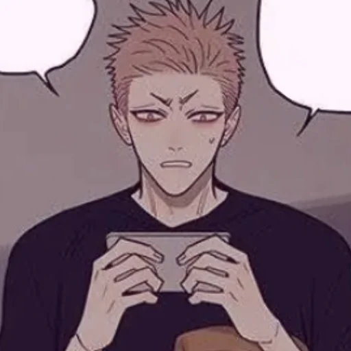 🤨 Стикер «Mo Guan Shan» для Telegram