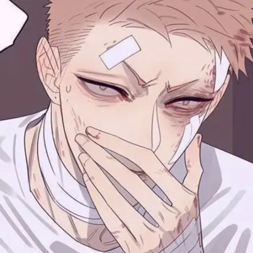 🫢 Стикер «Mo Guan Shan» для Telegram
