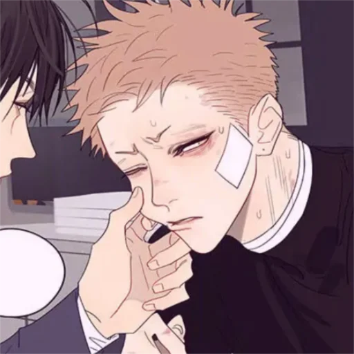 😰 Стикер «Mo Guan Shan» для Telegram