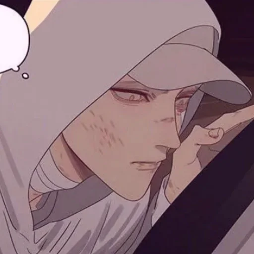 😶 Стикер «Mo Guan Shan» для Telegram