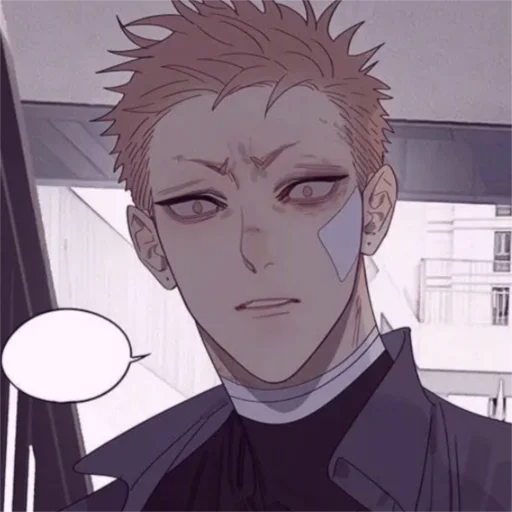 😟 Стикер «Mo Guan Shan» для Telegram