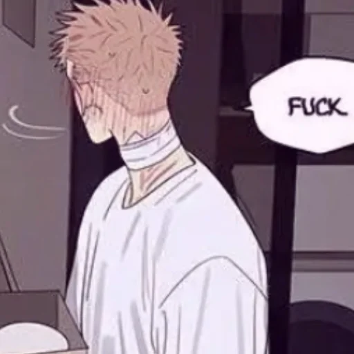 😶 Стикер «Mo Guan Shan» для Telegram