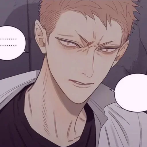😠 Стикер «Mo Guan Shan» для Telegram