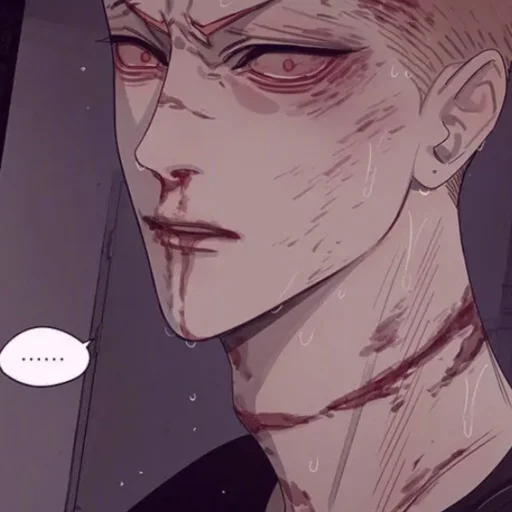 😢 Стикер «Mo Guan Shan» для Telegram