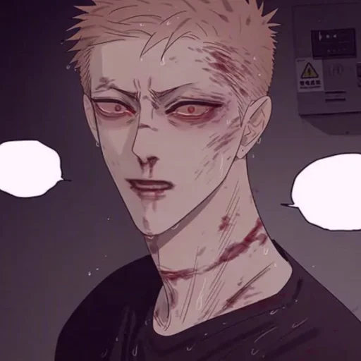😥 Стикер «Mo Guan Shan» для Telegram