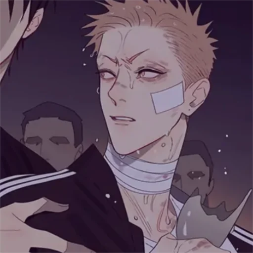 😳 Стикер «Mo Guan Shan» для Telegram